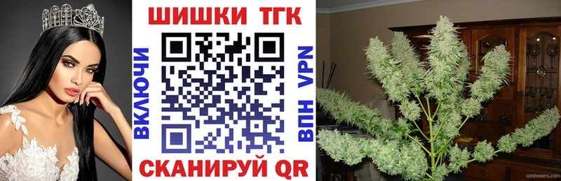 Где купить Сорочинск Alpha-PVP  Героин  МЕФ  МАРИХУАНА  Кокаин 
