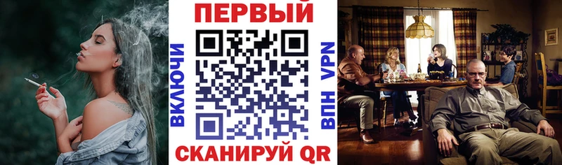 АМФ 98%  Сорочинск 