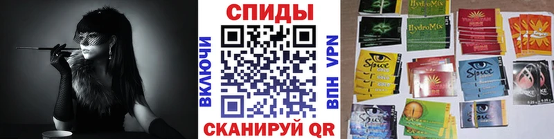 гидра маркетплейс  Сорочинск  Бутират жидкий экстази 