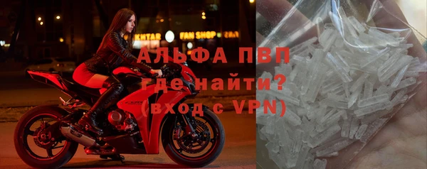 дмт Алексин