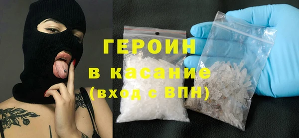 гашик Алзамай