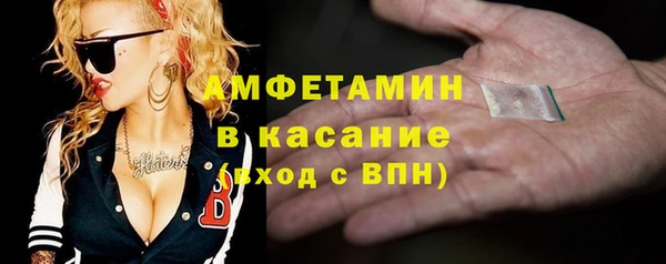 гашик Алзамай