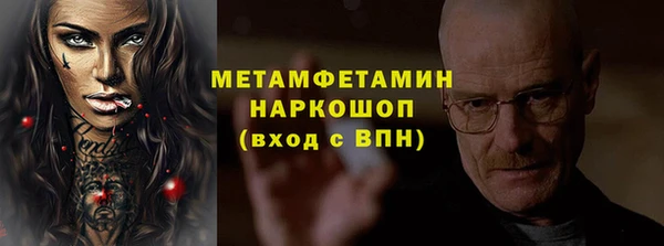 гашишное масло Алексеевка