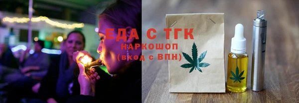 гидропоника Гусь-Хрустальный