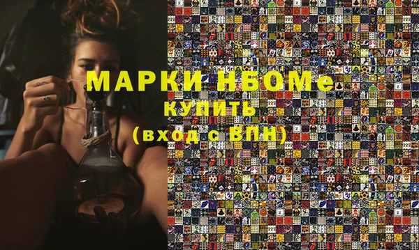 гашик Алзамай