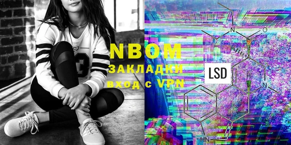 гашик Алзамай