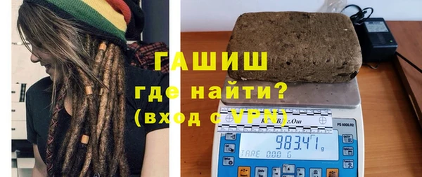дмт Алексин