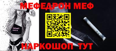 индика Моздок