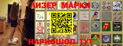 марихуана Можга