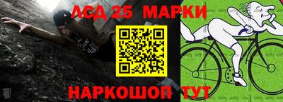 марихуана Можга