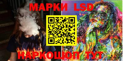 марихуана Можга