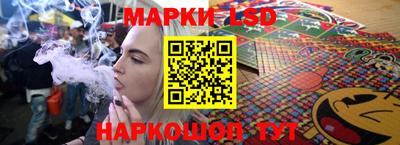 марихуана Можга