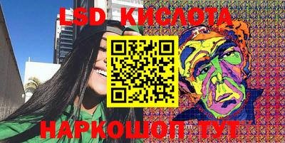 индика Моздок