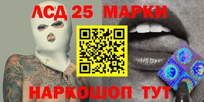 марихуана Можга