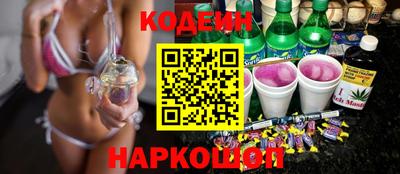 гашиш Можайск