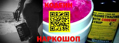 индика Моздок