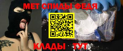 индика Моздок