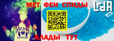 марихуана Можга