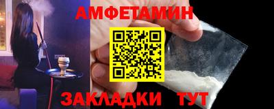 гашиш Можайск