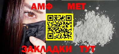 марихуана Можга