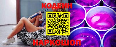 индика Моздок