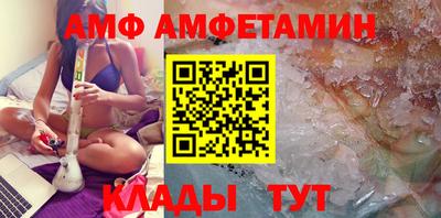 марихуана Можга