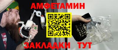 марихуана Можга