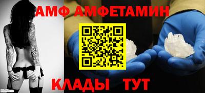 индика Моздок