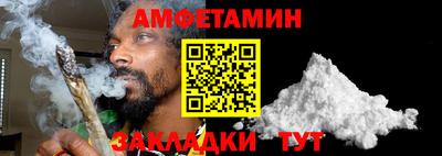 индика Моздок