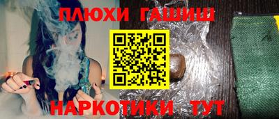 индика Моздок