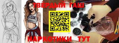индика Моздок