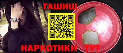 индика Моздок