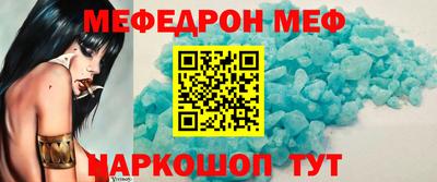 марихуана Можга