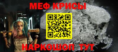 индика Моздок