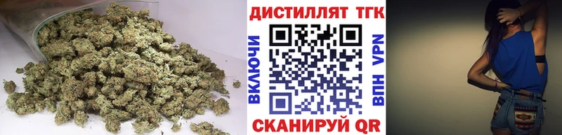где найти   Сорочинск  ТГК вейп с тгк 
